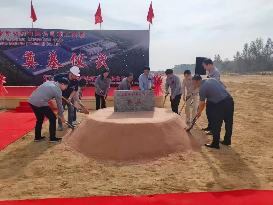 微信图片_20251014111616_133_1.jpg